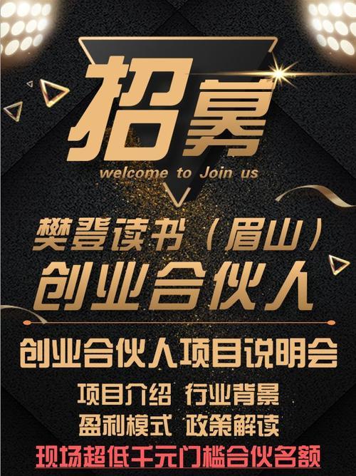 10万块创业_10万块创业能干什么项目