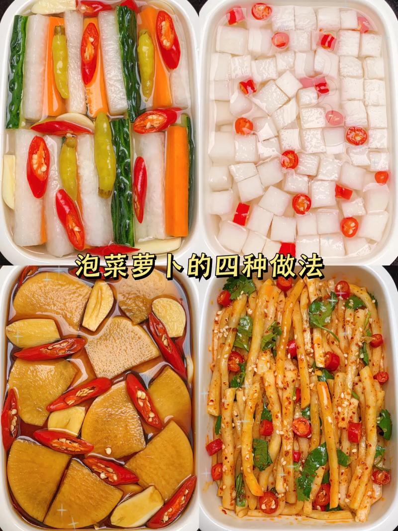 泡菜的腌制方法和配料_泡菜的腌制方法和配料比例多少