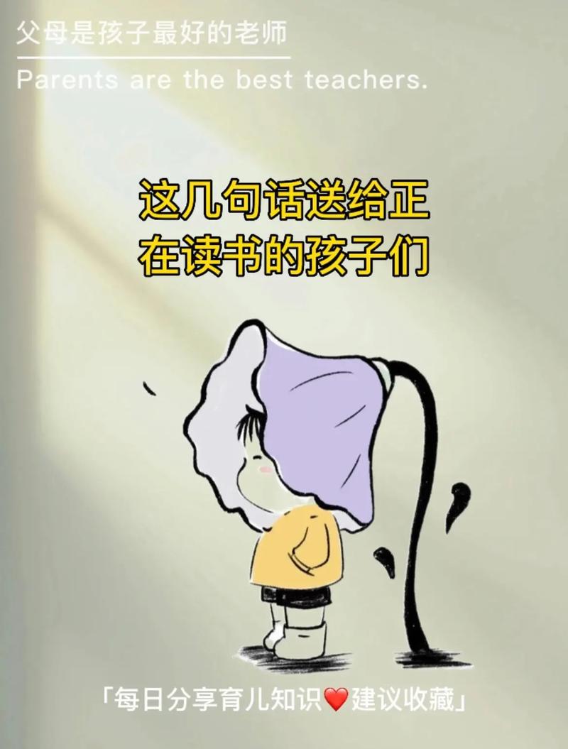 做什么有前途_不读书了做什么有前途