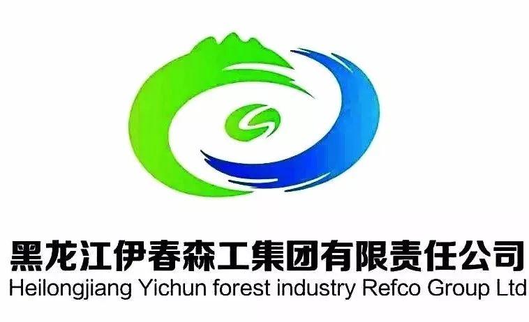 伊春公司起名字（伊春大企业）