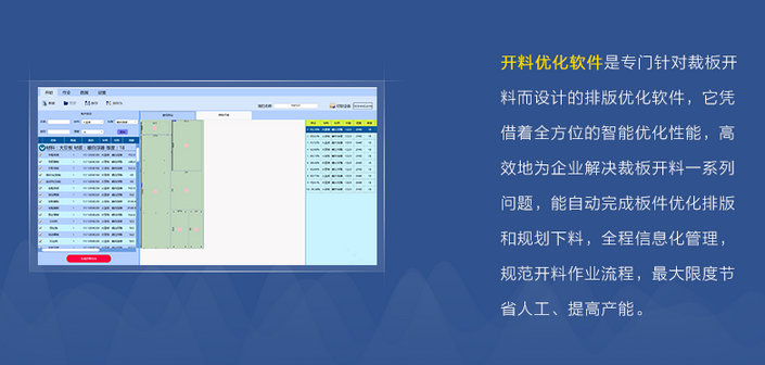 排版软件有哪些_自动排版软件有哪些