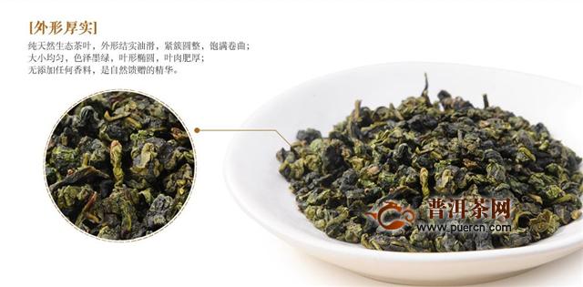 铁观音属于什么茶_铁观音属于什么茶种是红茶还是绿茶
