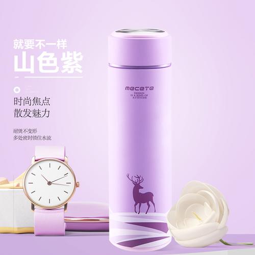 什么牌子的保温杯好_什么牌子的保温杯好,保温时间长