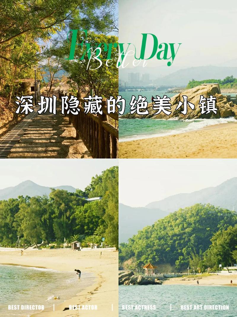 深圳周边旅游_深圳周边旅游城市推荐