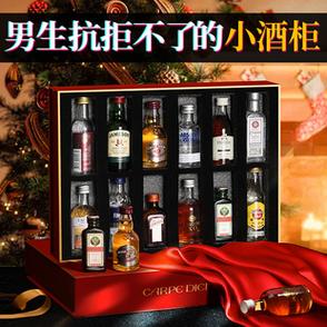 男士礼品_男士礼品排行榜前十名
