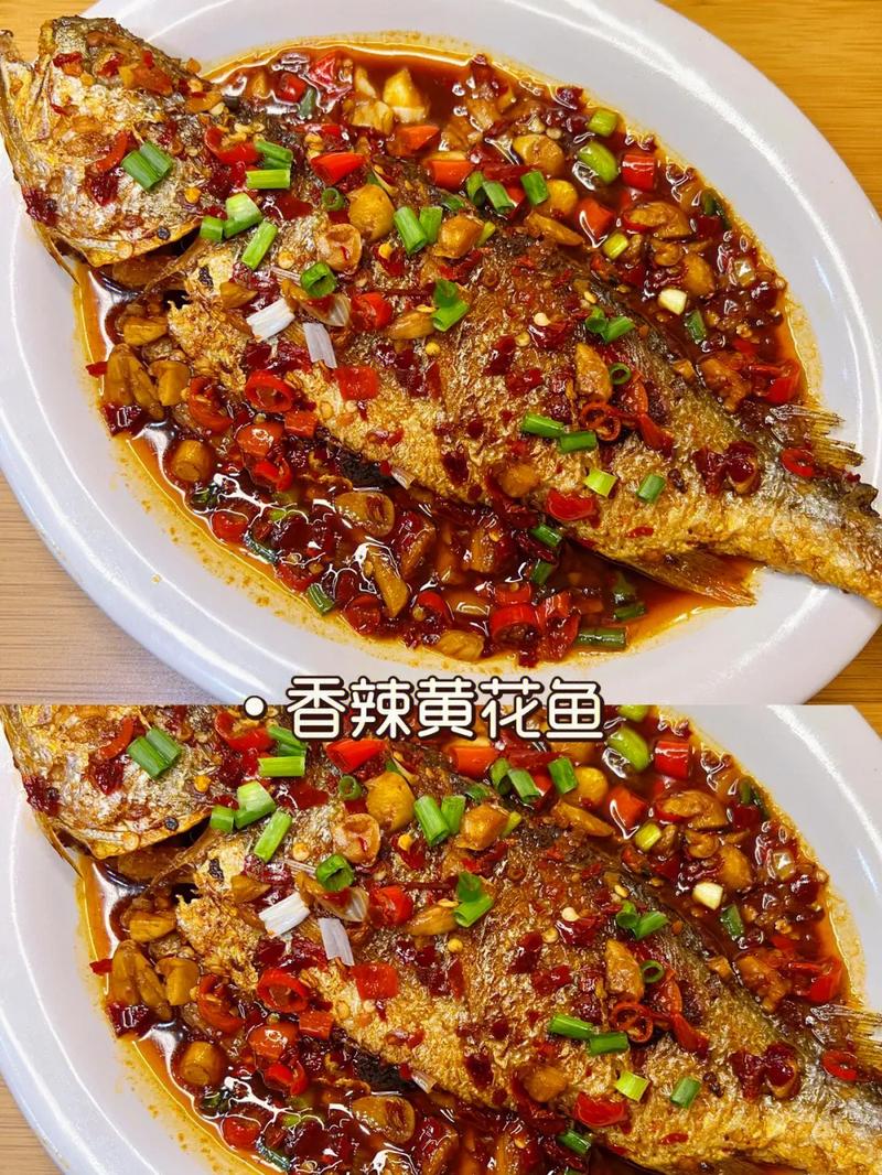 怎样做黄鱼_怎样做黄鱼又嫩又香又好吃
