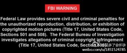 fbl_fbl是什么意思?