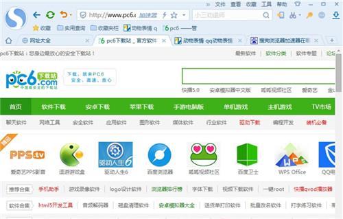 哪个浏览器速度最快_哪个浏览器速度最快?