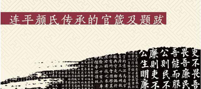 官宦世家_官宦世家什么意思