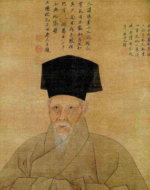 官宦世家_官宦世家什么意思