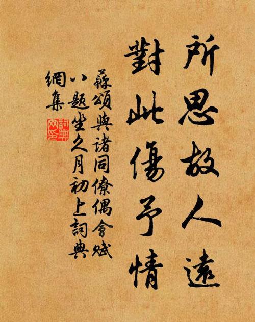 被情所伤_被情所伤的诗词