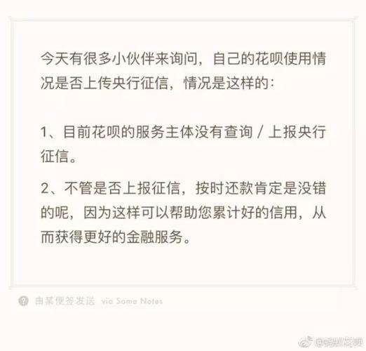 无力还款最佳处理方法_房贷无力还款最佳处理方法