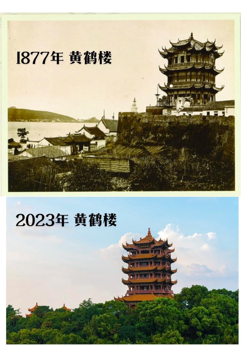 黄鹤楼是哪个省_黄鹤楼是哪个省份的