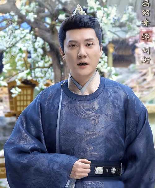 冯绍峰主演电视剧_冯绍峰主演电视剧大全