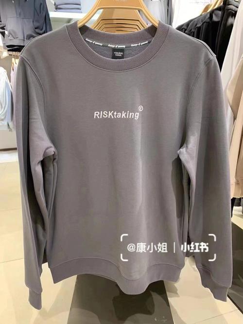 羽纯_羽纯衣服是品牌吗