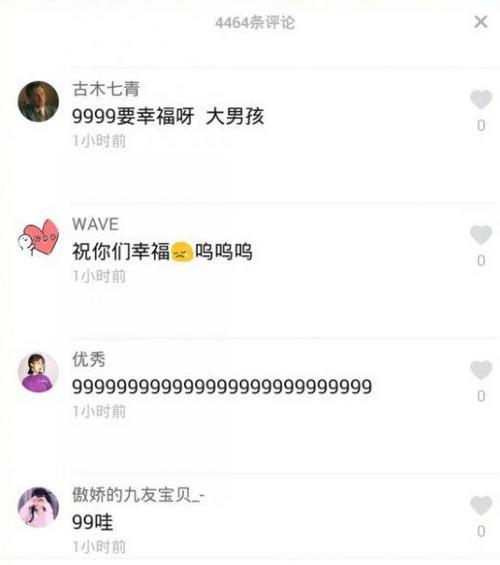 久久评测网_评论久久是什么意思