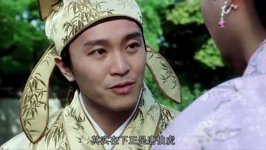 周星驰搞笑台词_周星驰搞笑台词大全