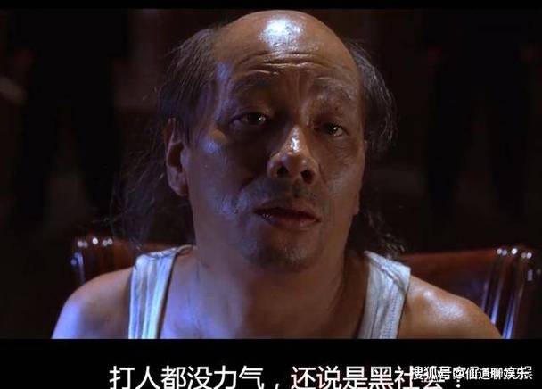 周星驰搞笑台词_周星驰搞笑台词大全