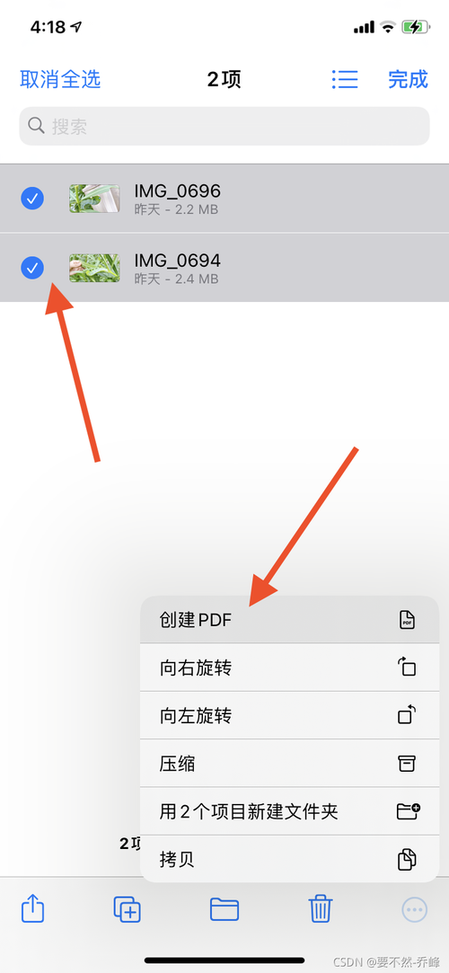 apple图片_Apple图片转pdf