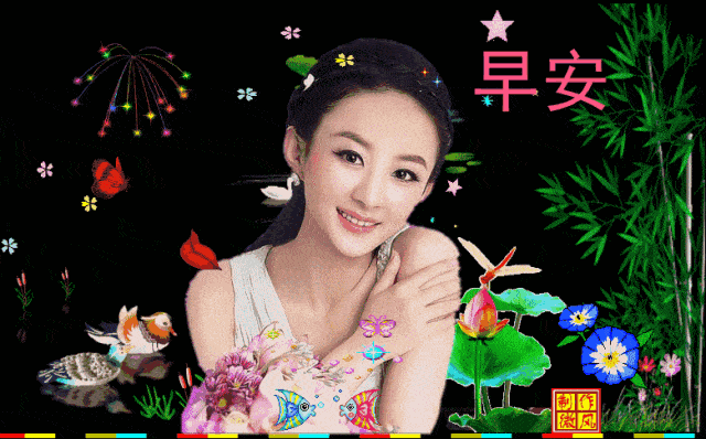 美女动态图片大全_美女动态图片大全