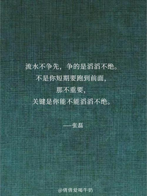 滔滔不绝的意思是什么_滔滔不绝的意思是什么 标准答案