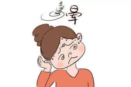 头晕眼花是什么意思_头晕眼花是什么意思成语