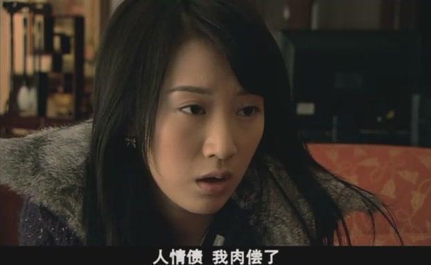蜗居对白_蜗居对白的歌