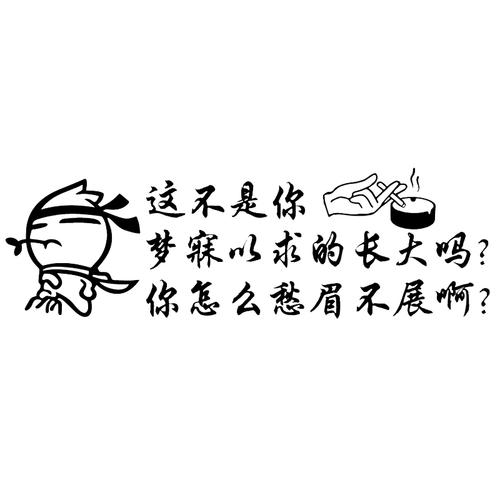 梦寐以求是什么意思_梦寐以求是什么意思解释一下