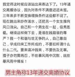 遇人不淑什么意思_遇事不顺遇人不淑什么意思