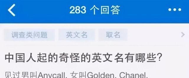 传为笑柄_传为笑柄的意思