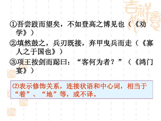 曳兵弃甲_曳兵弃甲是什么意思