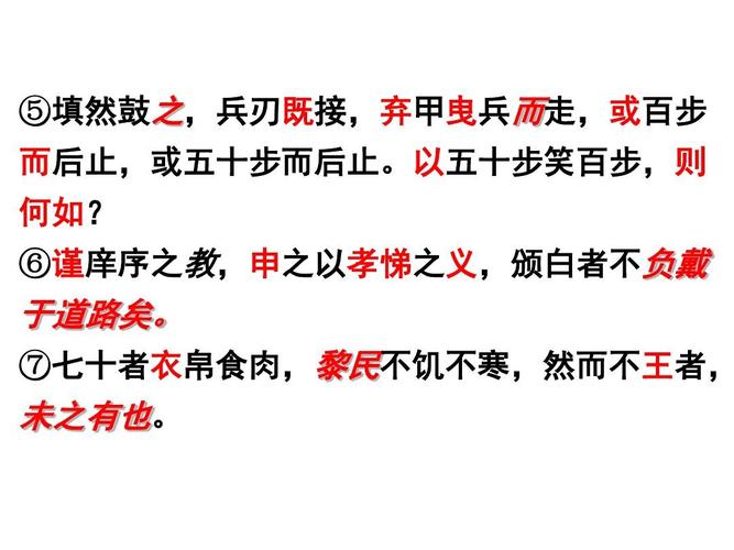 曳兵弃甲_曳兵弃甲是什么意思