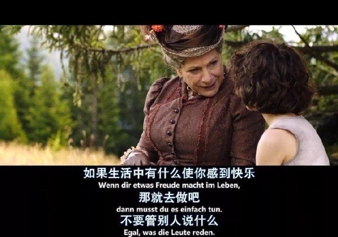 经典电影台词_经典电影台词摘抄 大全