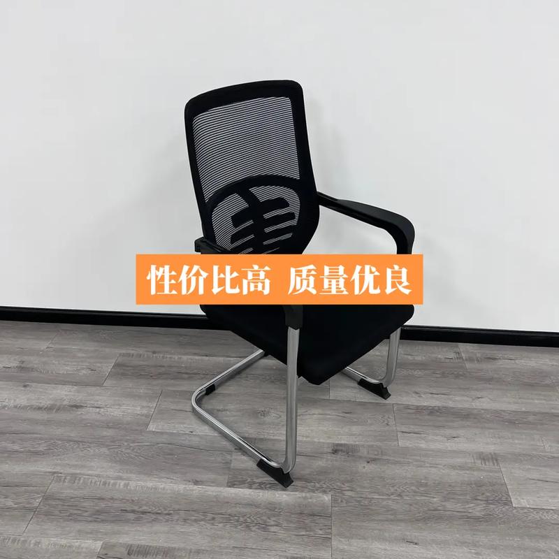 公司起名字办公家具（办公家具公司名称用什么字体）