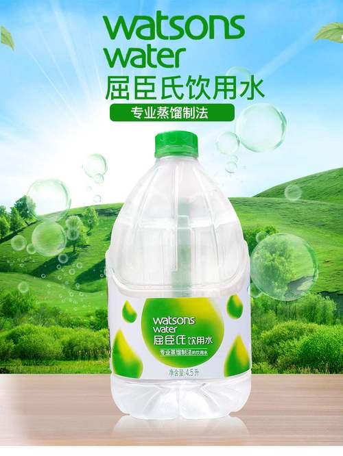 卖蒸馏水的店铺起名大全（蒸馏水批发商）