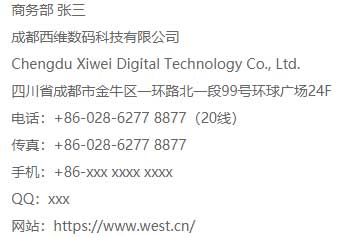 公司邮箱起名_公司邮箱起名规则