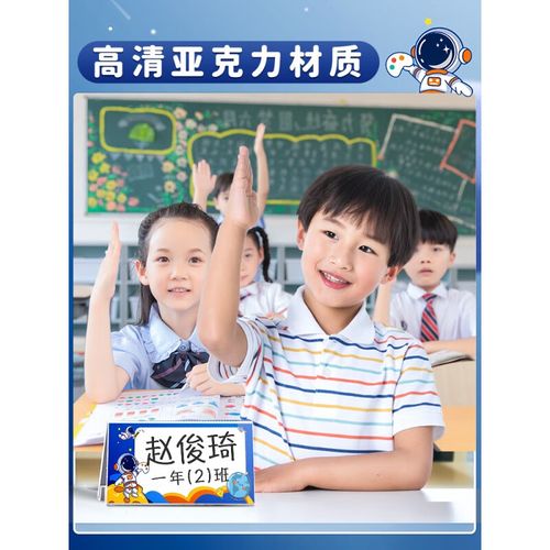 席姓女孩名字大全_席姓女孩名字大全两字