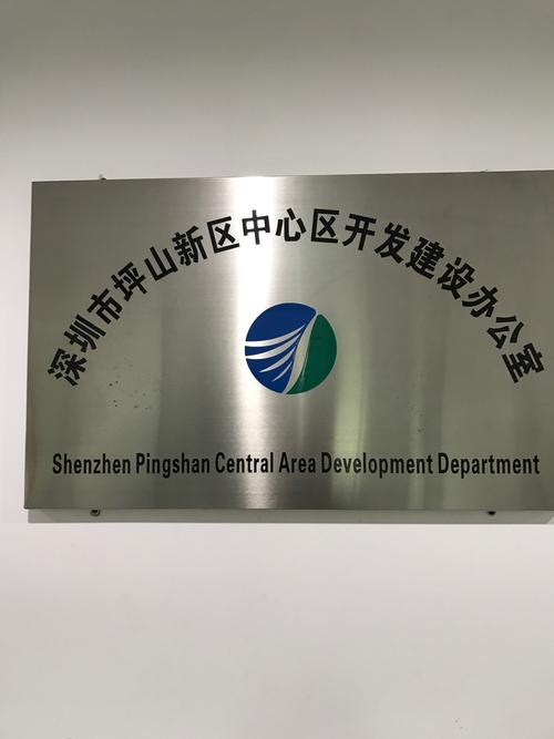标识标牌公司如何取名_标识标牌公司如何取名字