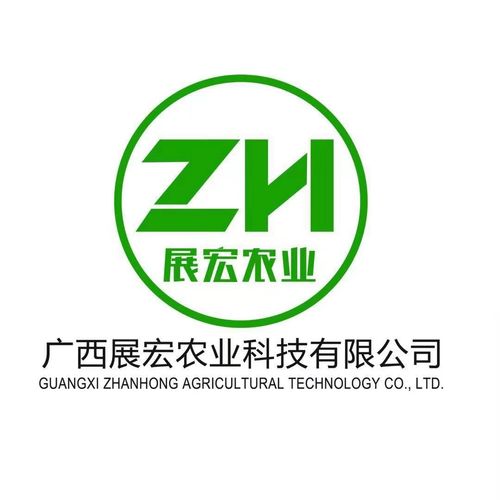 农业科技有限公司名字_农业科技有限公司名字大全