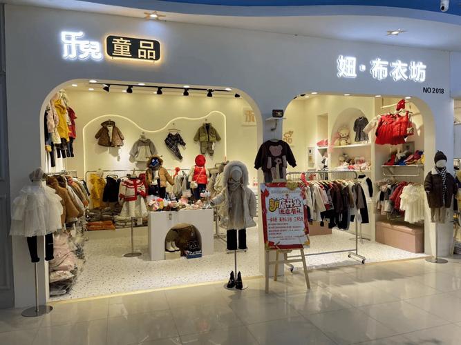 小女生服装店铺起名字大全（女孩衣服品牌店有哪些）