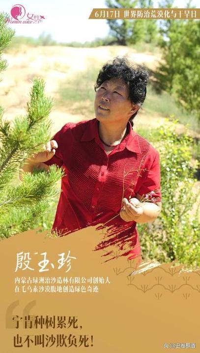 家庭牧场起名大全_家庭牧场起名大全带林字的