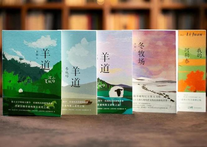 家庭牧场起名大全_家庭牧场起名大全带林字的