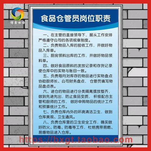 食材配送公司起名_食材配送公司起名大全