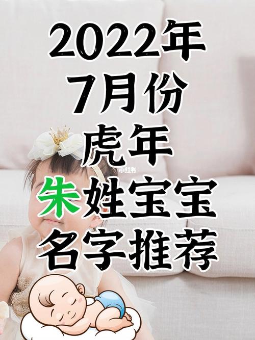 宝宝起名带梦的_宝宝起名带梦的名字大全