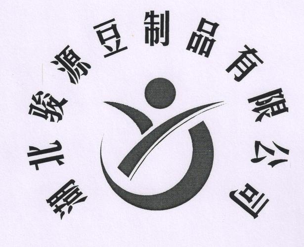 豆制品公司起名_豆制品公司起名字