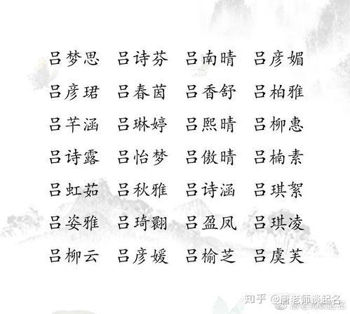 女宝姓夏名字大全_女宝姓夏名字大全两个字