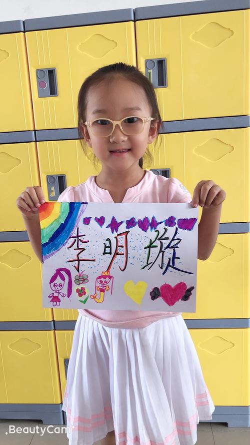 15画女孩名字大全_15画女孩名字大全图片