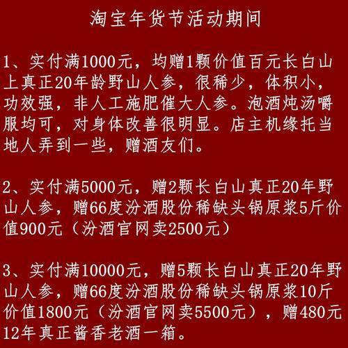 散酒名字大全_散酒名字大全霸气