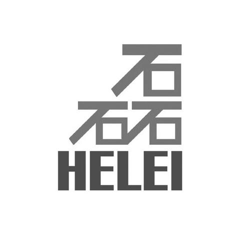 公司用磊字组合取名_公司用磊字组合取名好吗