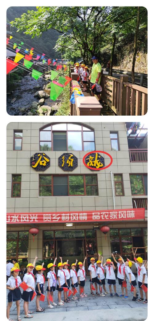 农家乐好听的名字大全_农家乐好听的名字大全四个字